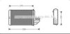 AVA QUALITY COOLING BW6172 Heat Exchanger, interior heating